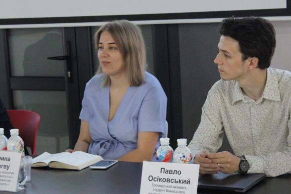 Новини Вінниці - фото з Мерія відкрила базу даних та хоче бути в смартфонах вінничан Мерія відкрила базу даних та хоче бути в смартфонах вінничан, фото №4 на сайті 20minut.ua