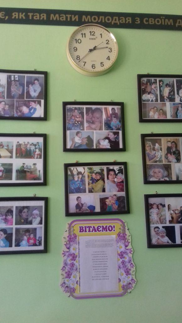 Новини Козятина - фото з В гостях у центрі матері та дитини В гостях у центрі матері та дитини, фото №9 на сайті 20minut.ua