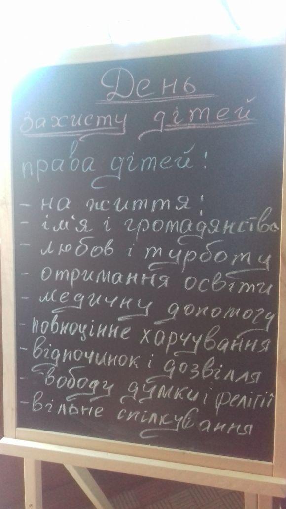 Новини Козятина - фото з В гостях у центрі матері та дитини В гостях у центрі матері та дитини, фото №48 на сайті 20minut.ua