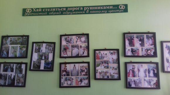 Новини Козятина - фото з В гостях у центрі матері та дитини В гостях у центрі матері та дитини, фото №7 на сайті 20minut.ua