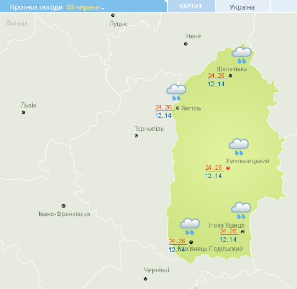 Новини Хмельницького - фото з Похолодання та дощ. Якою буде погода у Хмельницькому на вихідні Похолодання та дощ. Якою буде погода у Хмельницькому на вихідні, фото №2 на сайті vsim.ua