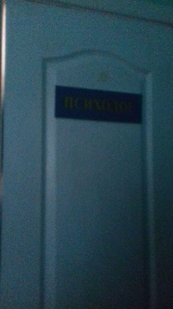 Новини Козятина - фото з В гостях у центрі матері та дитини В гостях у центрі матері та дитини, фото №44 на сайті 20minut.ua