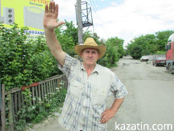 Що позитивного сталося у вас минулого тижня?, фото №4 на сайті 20minut.ua