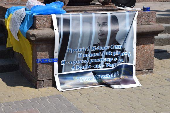 Тернополяни прийшли на Театральний майдан підтримати політв’язнів і написали побажання Путіну, фото №2 на сайті 20minut.ua