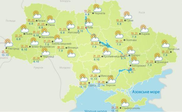 Новини Вінниці - фото з «Одягайтеся тепліше, особливо завтра вранці». Синоптик прогнозує похолодання в Україні