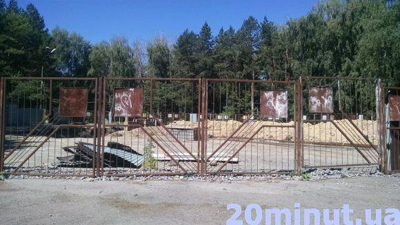 Новини Тернополя - фото з У парку Нацвідродження будують “Вуличну академію” з допомогою поліції У парку Нацвідродження будують “Вуличну академію” з допомогою поліції, фото №3 на сайті 20minut.ua