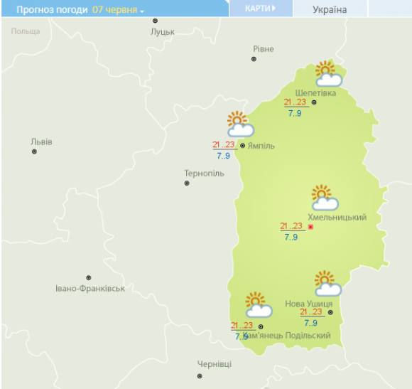 Новини Хмельницького - фото з Війне холодом. Якою буде погода у Хмельницькому у четвер, 7 червня Війне холодом. Якою буде погода у Хмельницькому у четвер, 7 червня, фото №1 на сайті vsim.ua