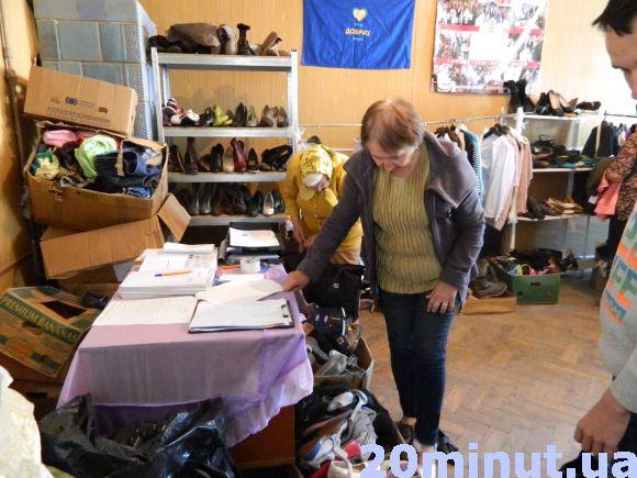 Новини Тернополя - фото з Старі речі приймають у «Фонді добрих людей» на Острозького Старі речі приймають у «Фонді добрих людей» на Острозького, фото №2 на сайті 20minut.ua