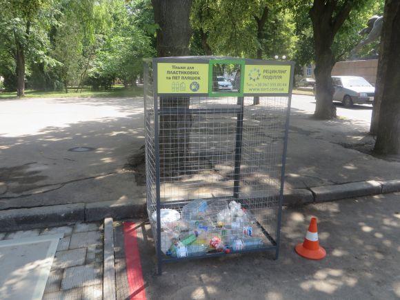 У Хмельницькому встановили підземні баки для сміття. Як вони виглядають, фото №7 на сайті vsim.ua