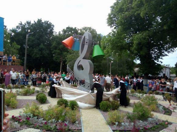 Новини Вінниці - фото з У Тульчині відкрили символ «Щедрика» У Тульчині відкрили символ «Щедрика», фото №2 на сайті 20minut.ua