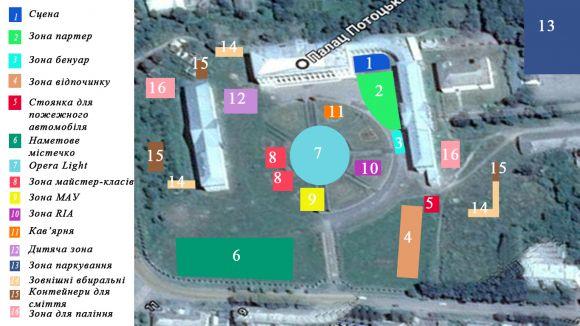 Вихідні на OPERAFEST TULCHYN! Чим здивує найгучніший open air літа?, фото №10 на сайті 20minut.ua