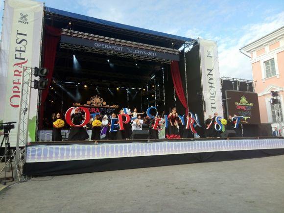 OPERAFEST TULCHYN: фест розпочався з фейерверку і конфеті, фото №1 на сайті 20minut.ua