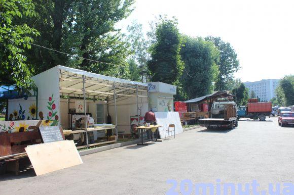 Новини Тернополя - фото з Після "Галицької дефіляди" з парку вивезли фуру сміття Після "Галицької дефіляди" з парку вивезли фуру сміття, фото №2 на сайті 20minut.ua