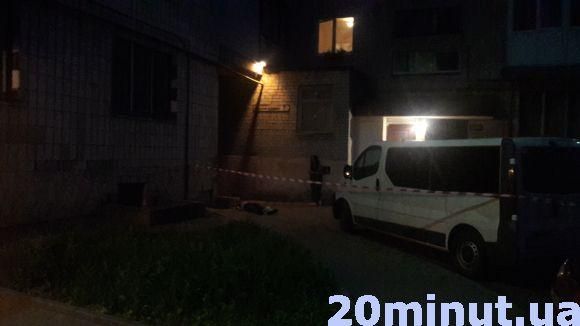 Новини Тернополя - фото з На вулиці Лепкого у Тернополі чоловік випав з 5-го поверху На вулиці Лепкого у Тернополі чоловік випав з 5-го поверху, фото №3 на сайті 20minut.ua