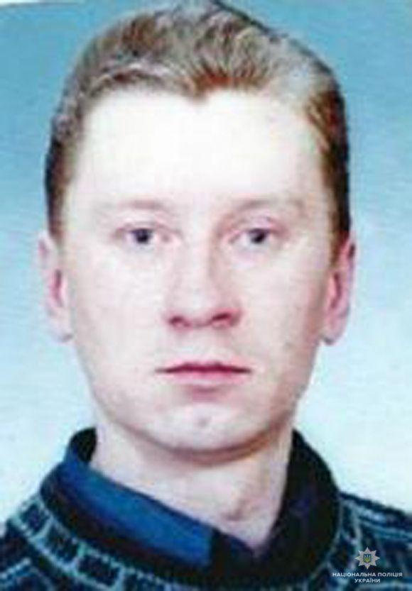 Новини Вінниці - фото з Зник 43-річний Юрій з Гайсинщини. Поліція просить допомоги у пошуку Зник 43-річний Юрій з Гайсинщини. Поліція просить допомоги у пошуку, фото №1 на сайті 20minut.ua