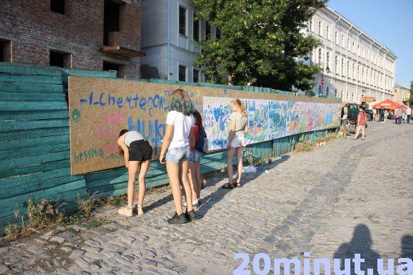 Новини Кам'янця-Подільського - фото з Кам’янець поринув у минуле: чим дивував «Ретрофест-2018» (ФОТОРЕПОРТАЖ) Кам’янець поринув у минуле: чим дивував «Ретрофест-2018» (ФОТОРЕПОРТАЖ), фото №7 на сайті 20minut.ua