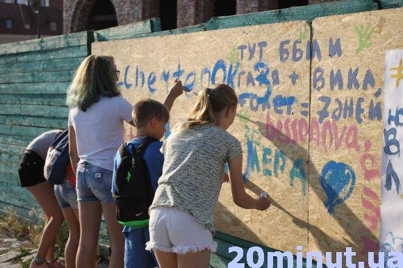 Новини Кам'янця-Подільського - фото з Кам’янець поринув у минуле: чим дивував «Ретрофест-2018» (ФОТОРЕПОРТАЖ) Кам’янець поринув у минуле: чим дивував «Ретрофест-2018» (ФОТОРЕПОРТАЖ), фото №8 на сайті 20minut.ua