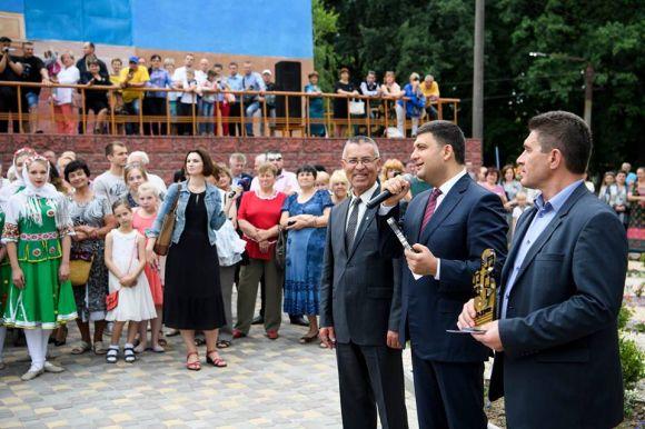 У Тульчина з'явилося нове місто-побратим. Це Покровськ, фото №1 на сайті 20minut.ua