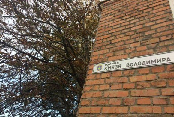 Новини Кам'янця-Подільського - фото з Події у Кам’янці-Подільському, які ви могли пропустити: ТОП-5 новин Події у Кам’янці-Подільському, які ви могли пропустити: ТОП-5 новин, фото №4 на сайті 20minut.ua