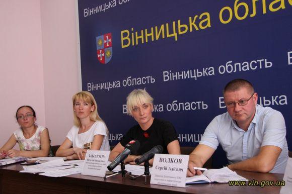 «Платний проїзд для АТОвців є маніпуляцією» — обласна влада, фото №1 на сайті 20minut.ua