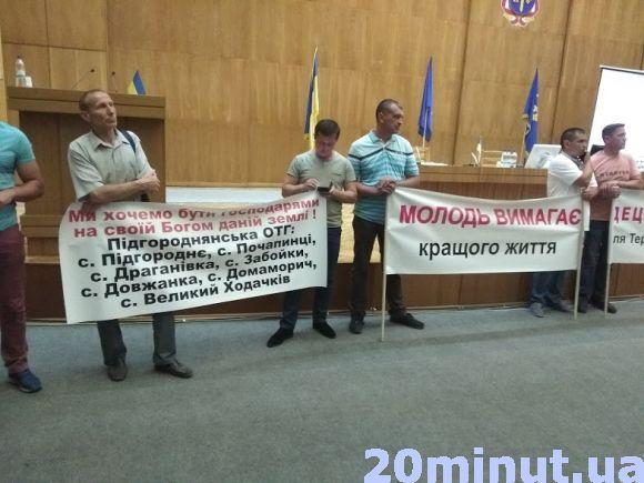 Новини Тернополя - фото з Навколишні села з Тернополем не об’єднуються Навколишні села з Тернополем не об’єднуються, фото №3 на сайті 20minut.ua