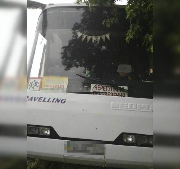 Вінницькі туристи потрапили у ДТП поблизу Львова, фото №1 на сайті 20minut.ua