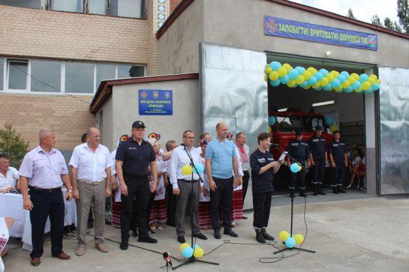 Новини Хмельницького - фото з У Віньковецькому районі відкрили пожежне депо за майже 600 тисяч гривень У Віньковецькому районі відкрили пожежне депо за майже 600 тисяч гривень, фото №1 на сайті vsim.ua