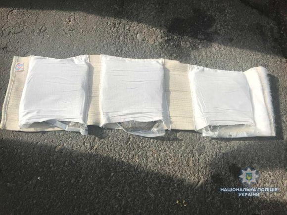 Вінничанин намагався перевести до Польщі 2,5 кілограма наркотиків, фото №5 на сайті 20minut.ua