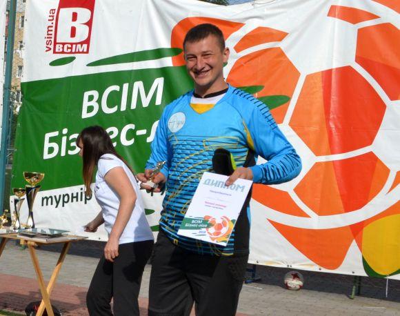 Новини Хмельницького - фото з “Фахівець” - новий чемпіон ВСІМ Бізнес-ліги “Фахівець” - новий чемпіон ВСІМ Бізнес-ліги, фото №7 на сайті vsim.ua