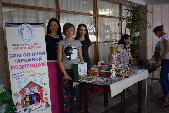 На "КотоВасії" тернополяни можуть недорого купити речі та допомогти тваринам, фото №2 на сайті 20minut.ua