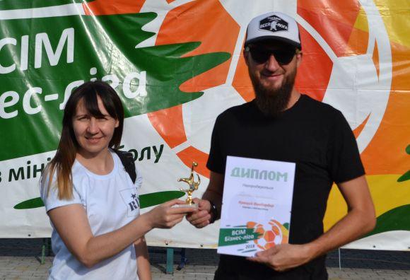 Новини Хмельницького - фото з “Фахівець” - новий чемпіон ВСІМ Бізнес-ліги “Фахівець” - новий чемпіон ВСІМ Бізнес-ліги, фото №5 на сайті vsim.ua