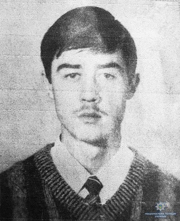 Новини Вінниці - фото з Поїхав до Аргентини та зник. Поліція шукає вінничанина Сергія Поїхав до Аргентини та зник. Поліція шукає вінничанина Сергія, фото №1 на сайті 20minut.ua