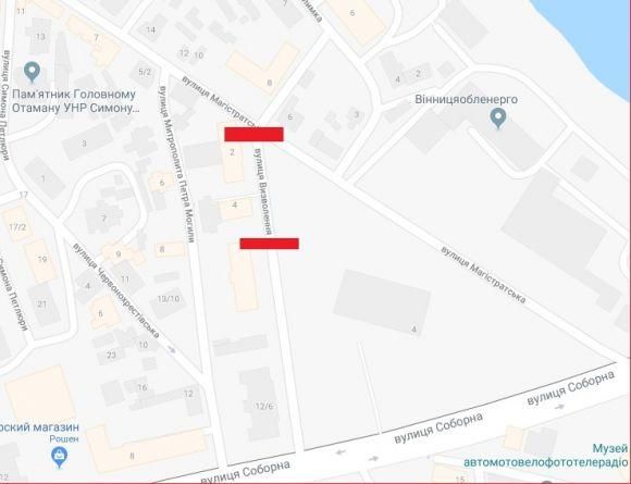 Сезон ремонтів. Обмежать рух транспорту кількома вулицями Вінниці, фото №2 на сайті 20minut.ua