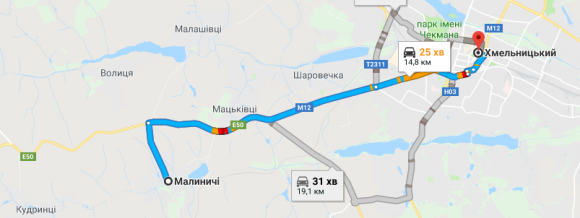 Новини Хмельницького - фото з Дорожники ремонтують трасу поблизу Хмельницького. Водіїв просять бути уважними Дорожники ремонтують трасу поблизу Хмельницького. Водіїв просять бути уважними, фото №1 на сайті vsim.ua