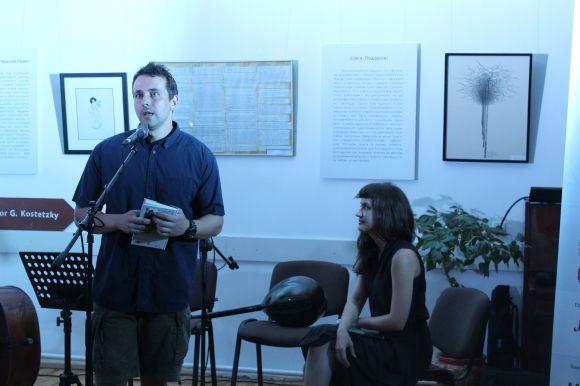 Новини Вінниці - фото з Камерне може бути великим: як пройшов фестиваль «Острів Європа» Камерне може бути великим: як пройшов фестиваль «Острів Європа», фото №4 на сайті 20minut.ua