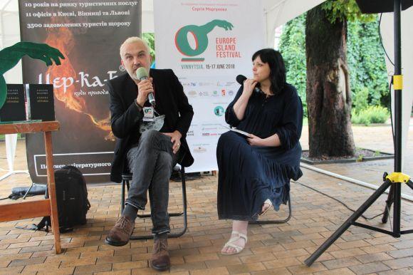 Новини Вінниці - фото з Камерне може бути великим: як пройшов фестиваль «Острів Європа» Камерне може бути великим: як пройшов фестиваль «Острів Європа», фото №1 на сайті 20minut.ua