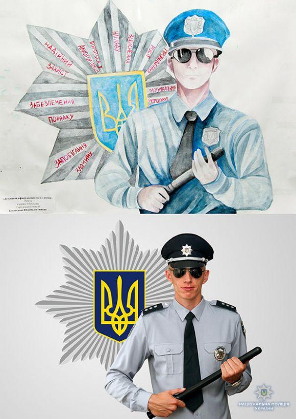 Новини Хмельницького - фото з Схожі чи ні? Хмельницькі поліцейські перетворилися на персонажів дитячих малюнків Схожі чи ні? Хмельницькі поліцейські перетворилися на персонажів дитячих малюнків, фото №2 на сайті vsim.ua