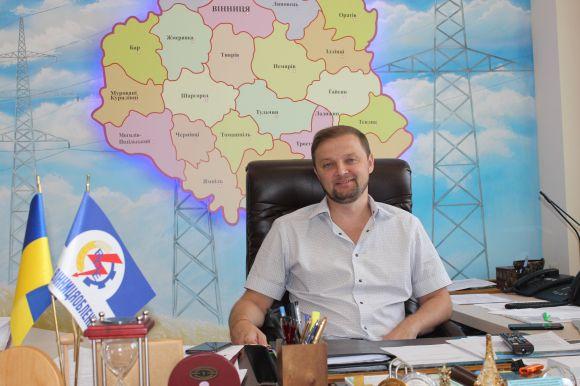 Заробляти на сонячних панелях. Перспективно або дорога іграшка?, фото №5 на сайті 20minut.ua