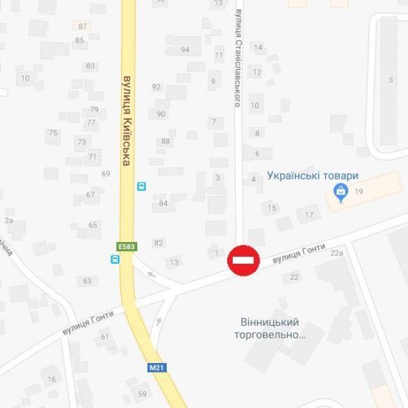 Сезон ремонтів. Обмежать рух транспорту кількома вулицями Вінниці, фото №1 на сайті 20minut.ua