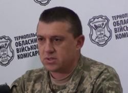 Новини Тернополя - фото з Продаж бланків УБД діючий військовий вважає ганьбою. Думки експертів розділились Продаж бланків УБД діючий військовий вважає ганьбою. Думки експертів розділились, фото №3 на сайті 20minut.ua