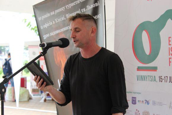 Новини Вінниці - фото з Камерне може бути великим: як пройшов фестиваль «Острів Європа» Камерне може бути великим: як пройшов фестиваль «Острів Європа», фото №2 на сайті 20minut.ua