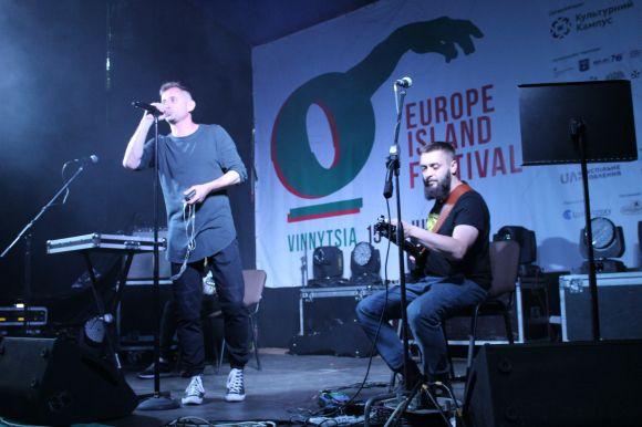 Новини Вінниці - фото з Камерне може бути великим: як пройшов фестиваль «Острів Європа» Камерне може бути великим: як пройшов фестиваль «Острів Європа», фото №7 на сайті 20minut.ua