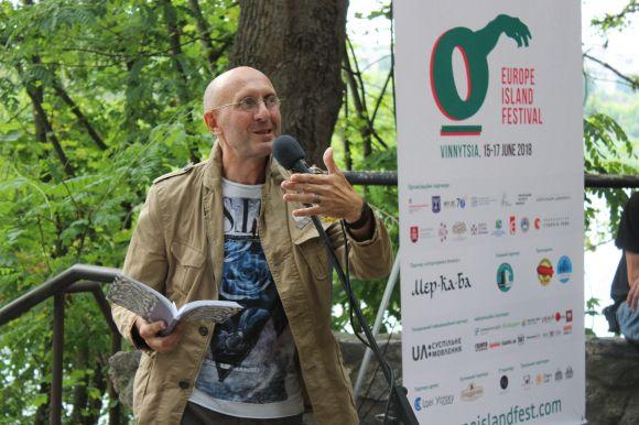 Новини Вінниці - фото з Камерне може бути великим: як пройшов фестиваль «Острів Європа» Камерне може бути великим: як пройшов фестиваль «Острів Європа», фото №5 на сайті 20minut.ua