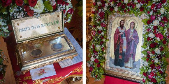 Новини Житомира - фото з У Житомирі два тижні перебуватимуть мощі священомученика Киприяна та мучениці Іустини. ВІДЕО У Житомирі два тижні перебуватимуть мощі священомученика Киприяна та мучениці Іустини. ВІДЕО, фото №1 на сайті 20minut.ua