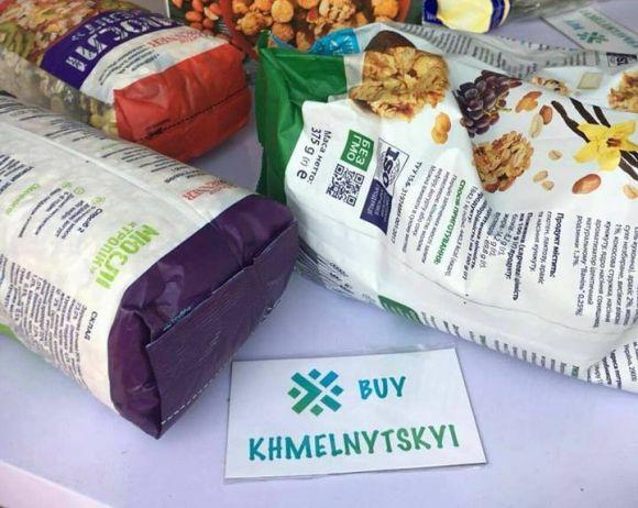 Новини Хмельницького - фото з Хмельницьку продукцію представили на фестивалі їжі в Китаї Хмельницьку продукцію представили на фестивалі їжі в Китаї, фото №3 на сайті vsim.ua