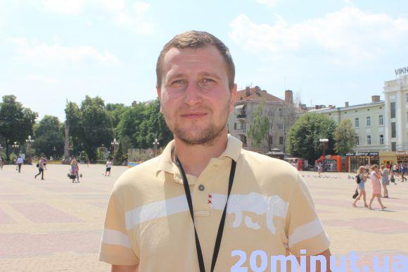 Новини Тернополя - фото з Що думають тернополяни про найдовший день у році? (опитування) Що думають тернополяни про найдовший день у році? (опитування), фото №4 на сайті 20minut.ua