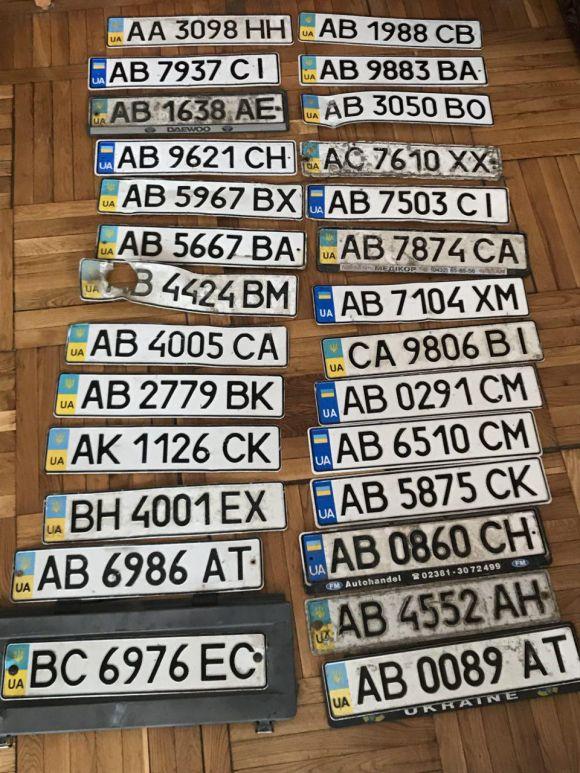 Новини Вінниці - фото з 27 автономерів на українській реєстрації: у Вінниці шукають власників 27 автономерів на українській реєстрації: у Вінниці шукають власників, фото №1 на сайті 20minut.ua