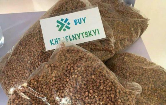 Новини Хмельницького - фото з Хмельницьку продукцію представили на фестивалі їжі в Китаї Хмельницьку продукцію представили на фестивалі їжі в Китаї, фото №1 на сайті vsim.ua