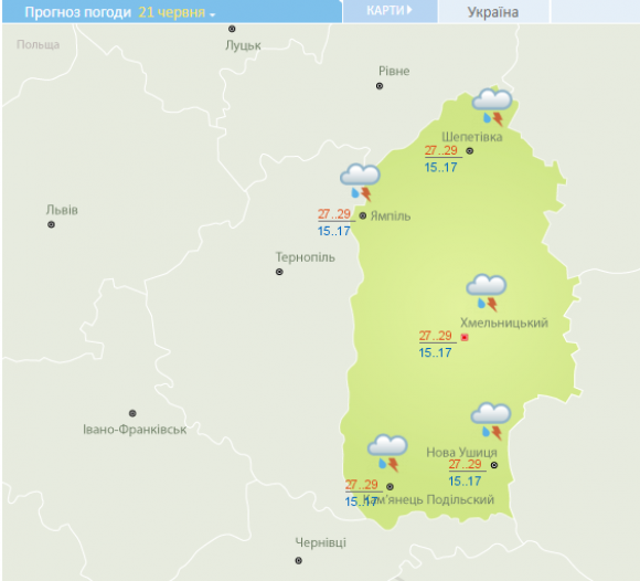 Синоптики попереджають хмельничан про похолодання, фото №1 на сайті vsim.ua