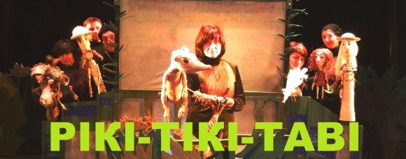 Новини Хмельницького - фото з Куди піти у вихідні 23-24 червня. ВСІМ рекомендує Куди піти у вихідні 23-24 червня. ВСІМ рекомендує, фото №2 на сайті vsim.ua